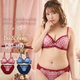 【GHカップ】タータンチェックプリント 3/4モールドカップブラ&ショーツ | palissee | 詳細画像1