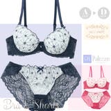 ラインフラワーレース３/４モールドカップブラ＆ショーツ | palissee | 詳細画像1 