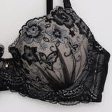 パピヨンフルール３/４モールドカップブラ＆ショーツ＋Tバック | palissee | 詳細画像7 