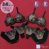【EFカップ】パピヨンフルール 3/4モールドカップブラ&ショーツ+Tバック | palissee | 詳細画像1