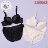 【EFカップ】サテンケミカルローズ3/4モールドカップブラ&ショーツ | palissee | 詳細画像1