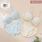 フラワーオーガンジー３/４モールドカップブラ＆ショーツ | palissee | 詳細画像1 