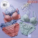 【EFカップ】シルバーラメフラワー3/4モールドカップブラ&ショーツ | palissee | 詳細画像1