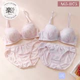 ラメフラワープリント3/4モールドカップブラ&ショーツ | palissee | 詳細画像1