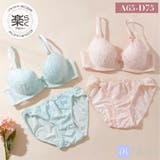 ガーリーリボンレース３/４モールドカップブラ＆ショーツ  | palissee | 詳細画像1 