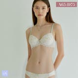 エンブロイダリー3/4モールドカップブラ&ショーツ | palissee | 詳細画像1