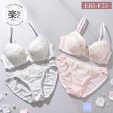 【EFカップ】ケミカルフラワー3/4モールドカップブラ&ショーツ | palissee | 詳細画像1