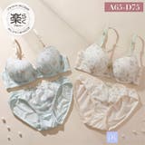 アンティークプリント3/4モールドカップブラ&ショーツ | palissee | 詳細画像1