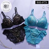 【EFカップ】レーシィクロスコード3/4モールドカップブラ&ショーツ | palissee | 詳細画像1