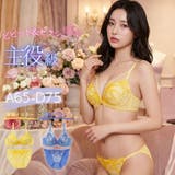 レディアントフラワーレース３/４モールドカップブラ＆ショーツ | palissee | 詳細画像1 