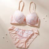 オレンジ | 【EFカップ】グラデーションプリント3/4モールドカップブラ&ショーツ | palissee