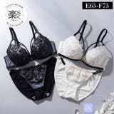 【EFカップ】モノトーンコード3/4モールドカップブラ&ショーツ | palissee | 詳細画像1