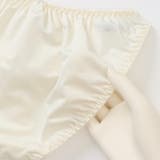 【EFカップ】モノトーンコード3/4モールドカップブラ&ショーツ | palissee | 詳細画像8