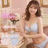 フラワーチュール3/4モールドカップブラ&ショーツ | palissee | 詳細画像1