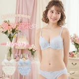 シャイニーフラワー 3/4モールドカップブラ&ショーツ | palissee | 詳細画像1
