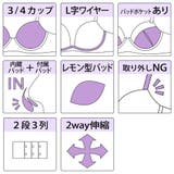 Sparkle Veil ブラ&Tバックショーツ | palissee | 詳細画像9