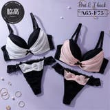 【脇高】ノワール・シフォン 脇高ブラ&Tバックレースショーツ【A~Fカップ】 | palissee | 詳細画像1