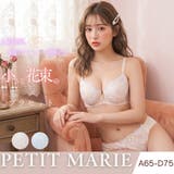 ピュアアクレル3/4モールドカップブラ&ショーツ | palissee | 詳細画像1