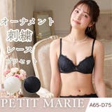 ピュアハート3/4モールドカップブラ&ショーツ | palissee | 詳細画像1