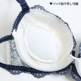 【EFカップ】ボタニカル刺繍３/４カップブラ＆ショーツ  | palissee | 詳細画像10 