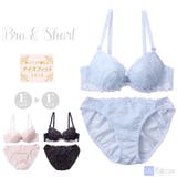 サックス | 【EFカップ】シンデレラレース ３/４カップブラ＆ショーツ  | palissee