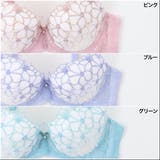オーロラフラワーレース 3/4カップブラ&ショーツ | palissee | 詳細画像2