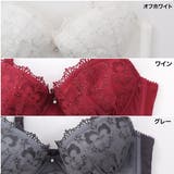 ダマスク風レース 3/4カップブラ&ショーツ | palissee | 詳細画像5