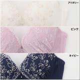 【脇高】ボタニカルリーフ 3/4カップブラ&ショーツ | palissee | 詳細画像5