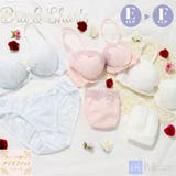 【EFカップ】チュールドレープ ３/４カップブラ＆ショーツ  | palissee | 詳細画像1 