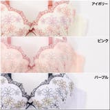 ゴシックマーガレット ３/４カップブラ＆ショーツ  | palissee | 詳細画像5 