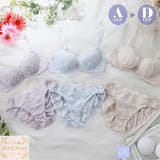 ボーラーシフォンフラワー ３/４カップブラ＆ショーツ  | palissee | 詳細画像1 