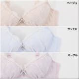 ボーラーシフォンフラワー ３/４カップブラ＆ショーツ  | palissee | 詳細画像5 