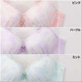 【EFカップ】パステルオーロラレース３/４カップブラ＆ショーツ  | palissee | 詳細画像2 