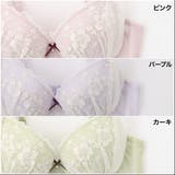 【EFカップ】ふんわりウーリーフラワー3/4カップブラ&ショーツ | palissee | 詳細画像5