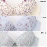【EFカップ】ボーラーシフォンフラワー3/4カップブラ&ショーツ | palissee | 詳細画像2