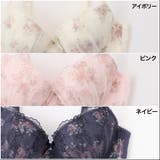 アンティークローズプリント 3/4カップブラ&ショーツ | palissee | 詳細画像2