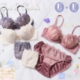 【EFカップ】フラワーレースアップリケ3/4カップブラ&ショーツ | palissee | 詳細画像1