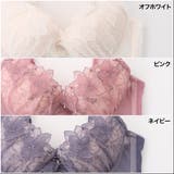 【EFカップ】フラワーレースアップリケ3/4カップブラ&ショーツ | palissee | 詳細画像5