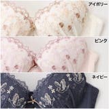 【EFカップ】アンティークフラワーバード刺繍 3/4カップブラ&ショーツ | palissee | 詳細画像5