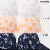 【EFカップ】プチフルールオーガンジー 3/4カップブラ&ショーツ | palissee | 詳細画像2