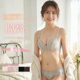 【脇高】レースプッシュアップノンワイヤーブラ＆ショーツ  | palissee | 詳細画像1 
