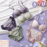シアーレースフラワー 3/4カップブラ&ショーツ | palissee | 詳細画像1