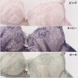 【EFカップ】シアーレースフラワー ３/４カップブラ＆ショーツ  | palissee | 詳細画像5 