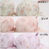 【EFカップ】フェミニンフラワーガーデンプリント ３/４カップブラ＆ショーツ  | palissee | 詳細画像2 
