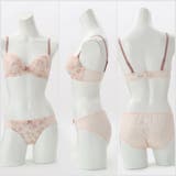 【EFカップ】フェミニンフラワーガーデンプリント ３/４カップブラ＆ショーツ  | palissee | 詳細画像4 