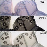 【EFカップ】フラワーレースレースストラッピー3/4カップブラ&ショーツ | palissee | 詳細画像2