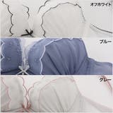 【EFカップ】バイカラーフラワーレース 3/4カップブラ&ショーツ | palissee | 詳細画像2