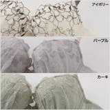 レディローズ 3/4カップブラ&ショーツ | palissee | 詳細画像2