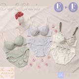 【EFカップ】レディローズ 3/4カップブラ&ショーツ | palissee | 詳細画像1