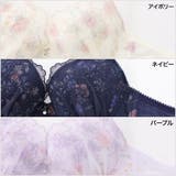 【EFカップ】クラシカルフラワープリント ３/４カップブラ＆ショーツ  | palissee | 詳細画像5 